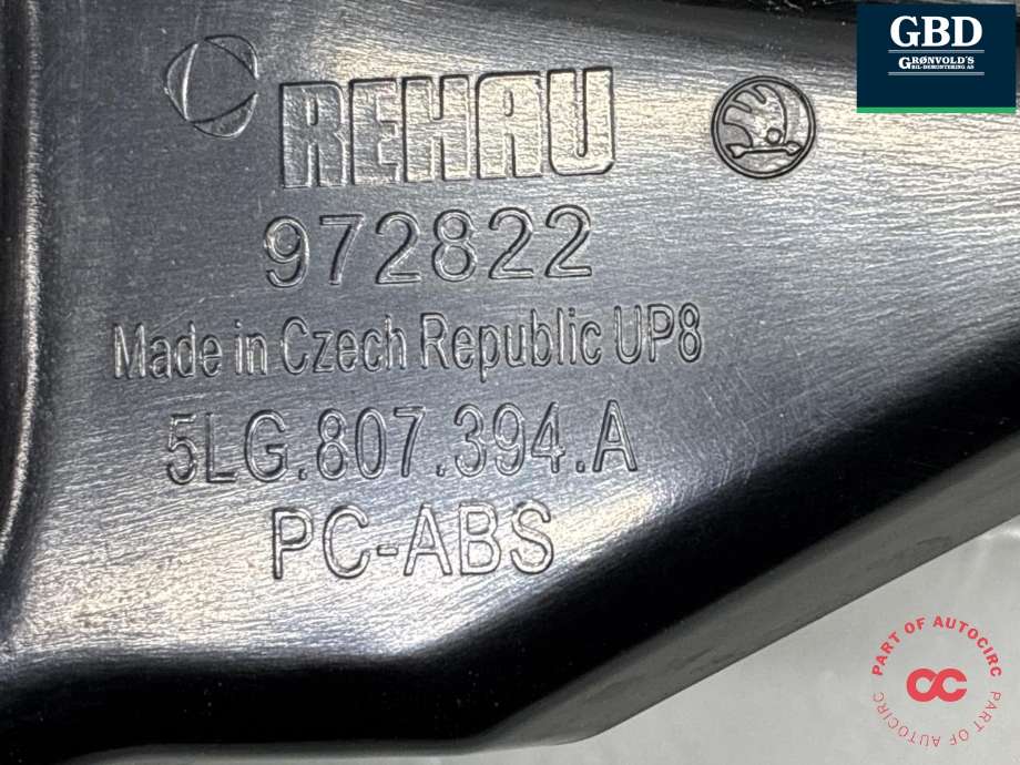 Støtfanger bak feste til Škoda Enyaq 2021-->> (5LG 807 394 B|5LG 807 394|5LG807394A| 5WA 962 133 D)