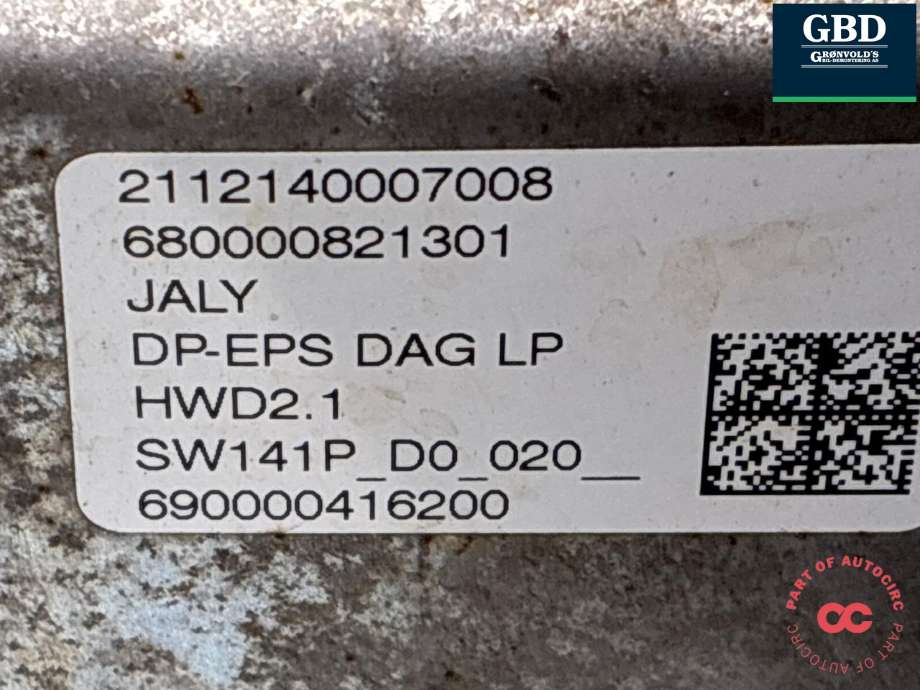 Tannstang elektrisk til Peugeot Rifter 2018-->> (16 547 301 80|2112140007008|68000821301)