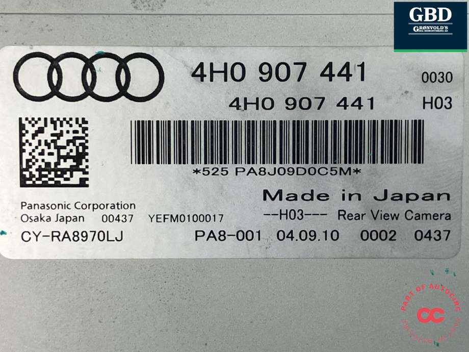 Styreenhet parkering til Audi A8 2010-2013 (Type III, Fase 1)  (PANASONIC|4H0 907 441|CY-RA8970LJ)