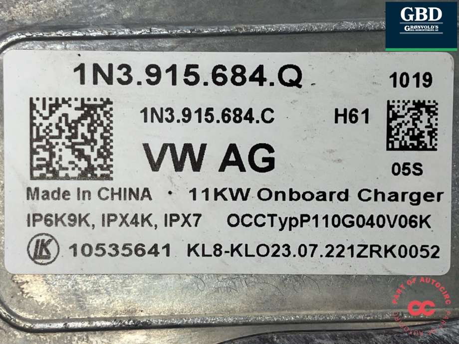 Batterilader (OBC - On Board Charger) til VW ID.BUZZ 2022-->> (1N3 915 684 R|1N3 915 684 Q|)