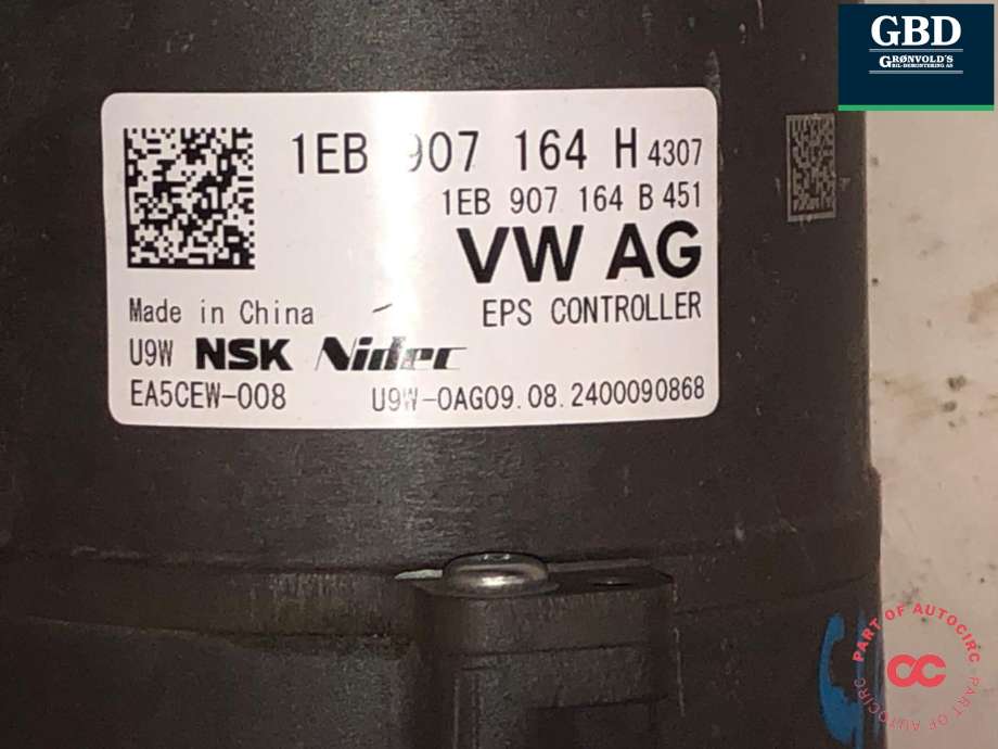 Tannstang elektrisk til VW ID.4 2020-->>  (1EB 422 061 B|1EB 422 061 A|1EB 907 164 H)