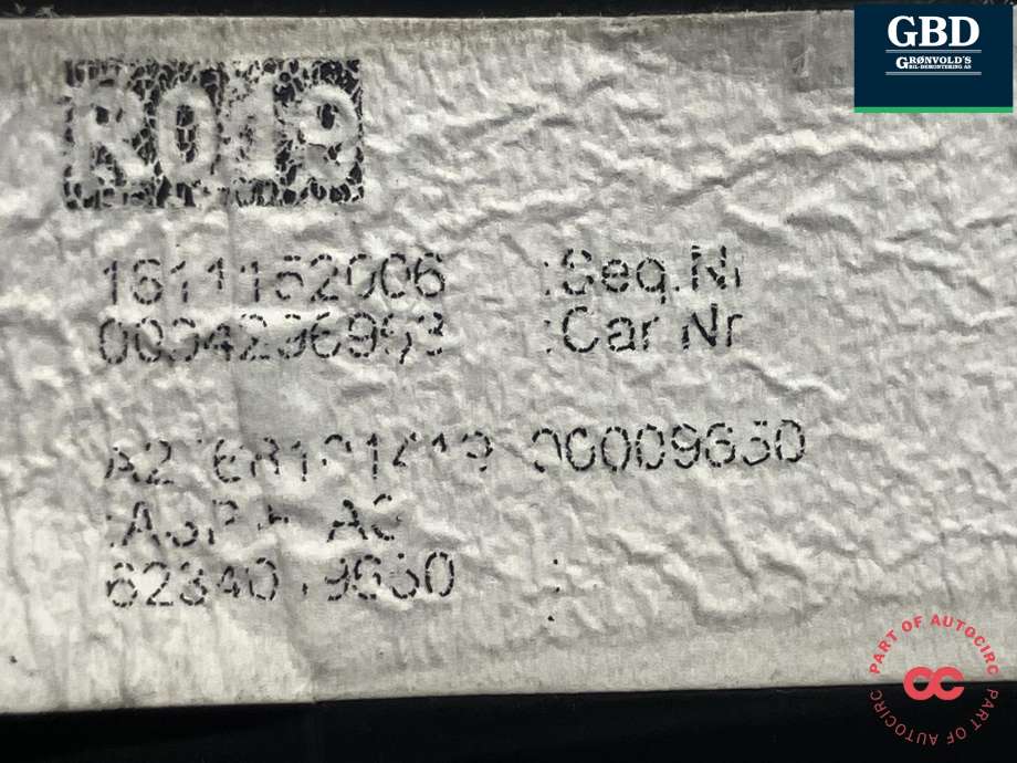 Speil høyre til Mercedes B-Klasse 2011-2018 (W246) (W246) (A 246 810 02 00|)