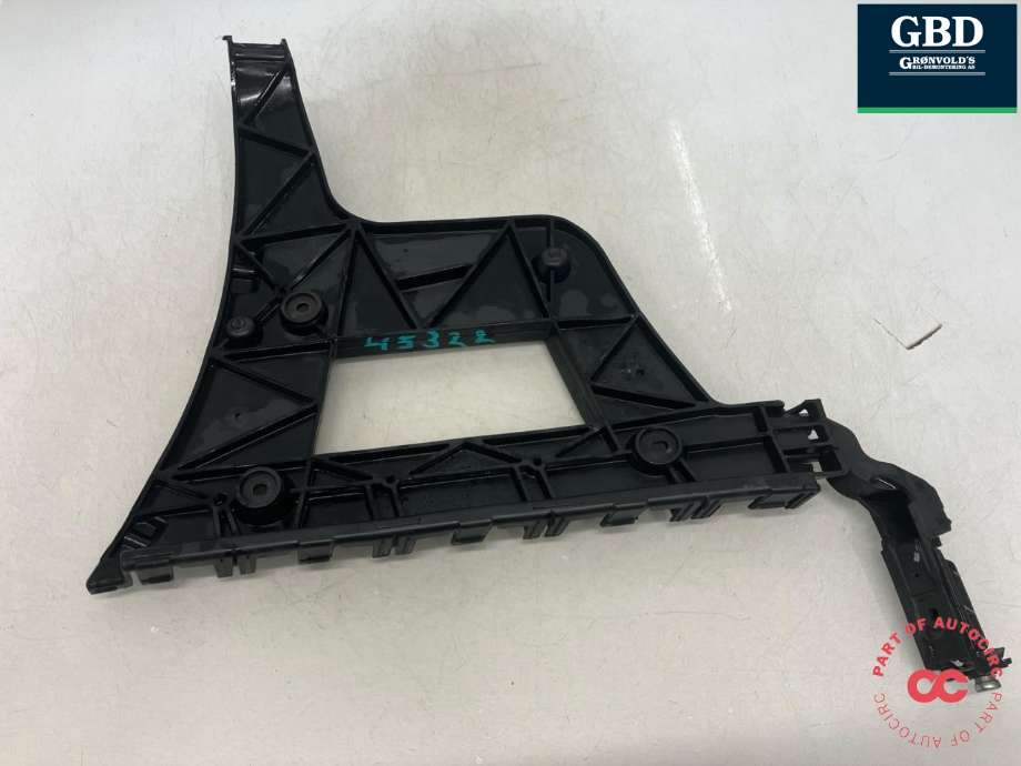 Støtfanger bak feste til Audi A4 2007-2014 (Type IV) (B8) (B8) (8K9 807 453|)