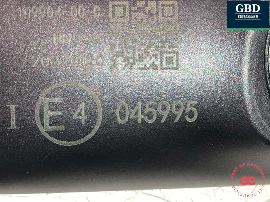 Speil innvendig til Tesla Model 3 2018-2023 (Fase 1)  (1119904-00-C|)
