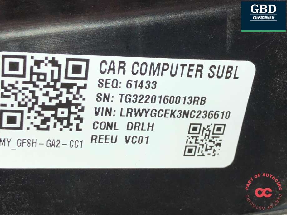 Styreenhet autopilot til Tesla Model Y 2021-2024 (Type I) (1684435-S0-J|1684435-S0-G| 1684435-S0-I|TG3220160013RB)