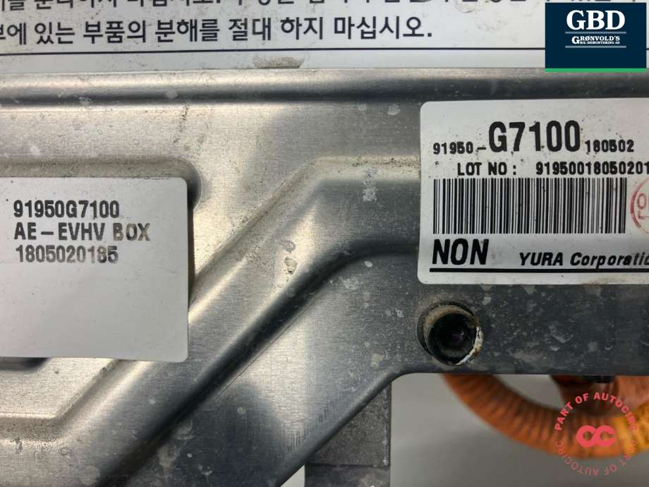DCDC converter elbil til Hyundai Ioniq Electric 2016-2019 (Fase 1)  (91950G 7100|91950-G7100|1805020185)