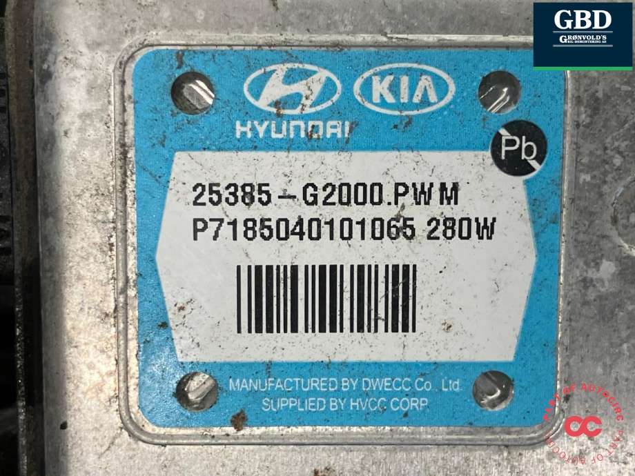 Kjølevifte elektrisk til Hyundai Ioniq Electric 2016-2019 (Fase 1) (25231F 2000|25350G 7000|25385-G2000)