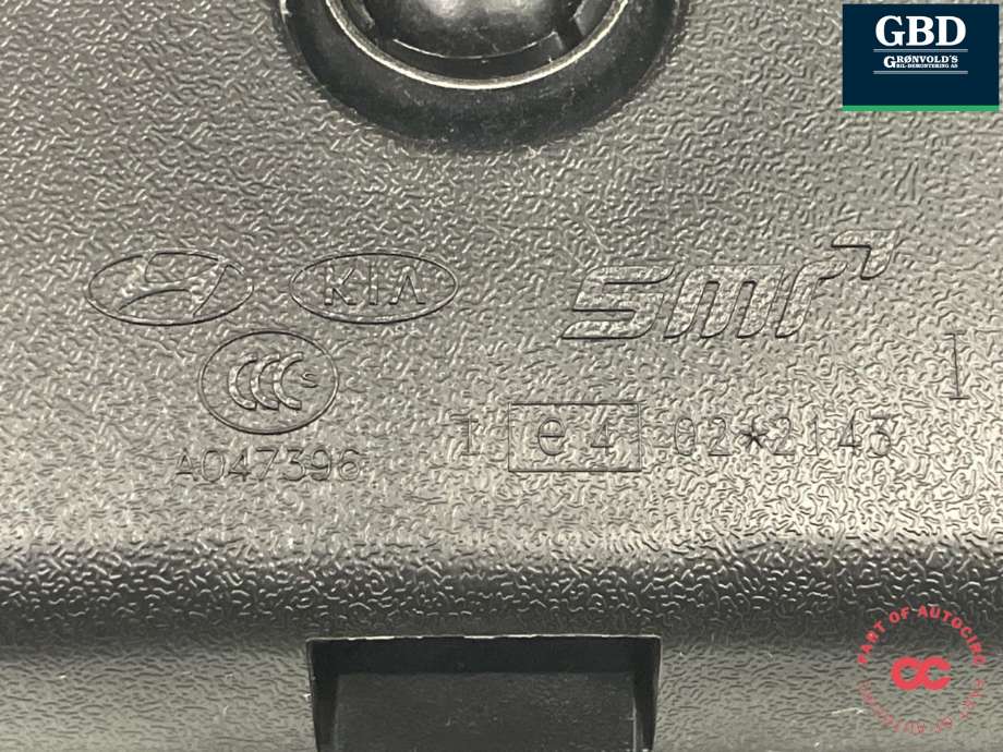Speil innvendig til Hyundai Ioniq Electric 2016-2019 (Fase 1)  (851013X100|)