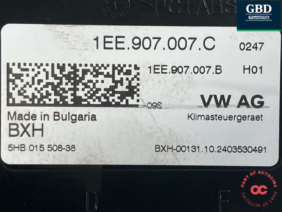 Styreenhet klima/aircondition til VW ID.7 2023-->> (1EE 907 007 C|1EE 907 007 B|)