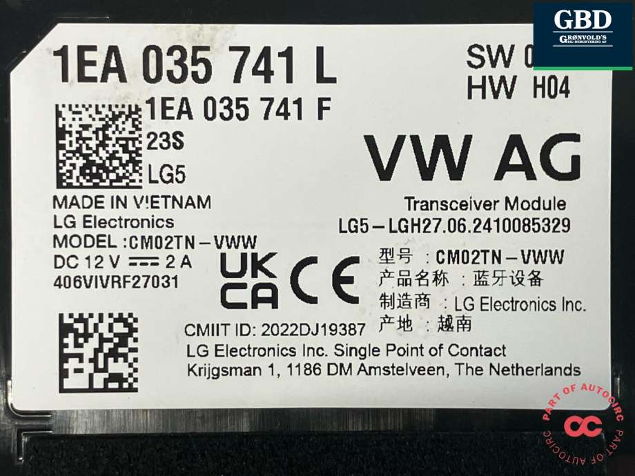 Styreenhet antenne til VW ID.7 2023-->> (LG|1EA 035 741 L|1EA 035 741 F|)
