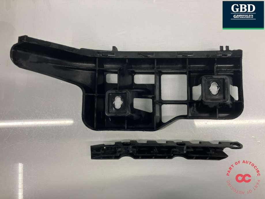 Støtfanger bak feste til Mercedes GLK 2008-2015 (X204) (X204) (A 204 885 10 63|A 204 885 24 65|)