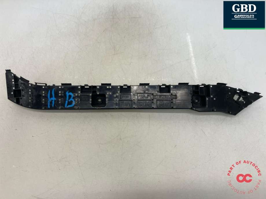 Støtfanger bak feste til Subaru Forester 2013-2019 (Type IV) (57707SG080|)