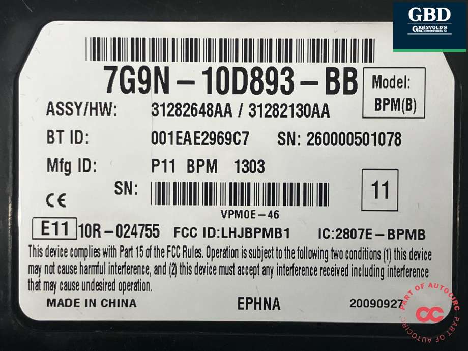 Styreenhet bluetooth til Volvo V70 2007-2013 (Type III, Fase 1)  (31310713|31282648|7G9N-10D893-BB)
