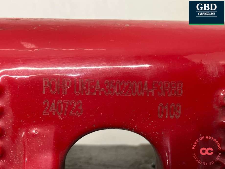 Bremsecaliper høyre bak, elektrisk til BYD Sealion 2024-->> (16471438-00|15831815-00|POHP UKEA-3502200A-F3RBB)