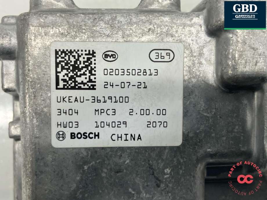 Kamera til BYD Sealion 2024-->> (14189388-00|UKEAU-3619100|)