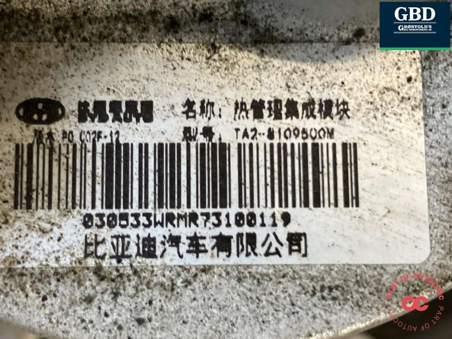 Aircondition diverse til BYD Sealion 2024-->> (TA2-1311050B|TA2-8109500M|)