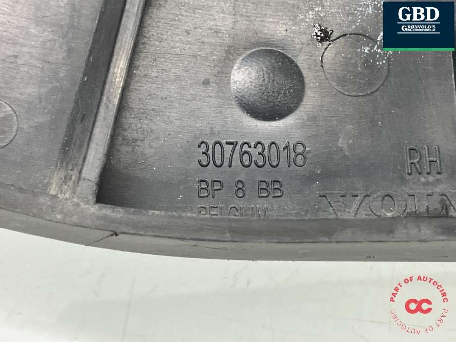 Støtfanger bak feste til Volvo V50 2007-2012 (Fase 2) (30763016|30763018|)