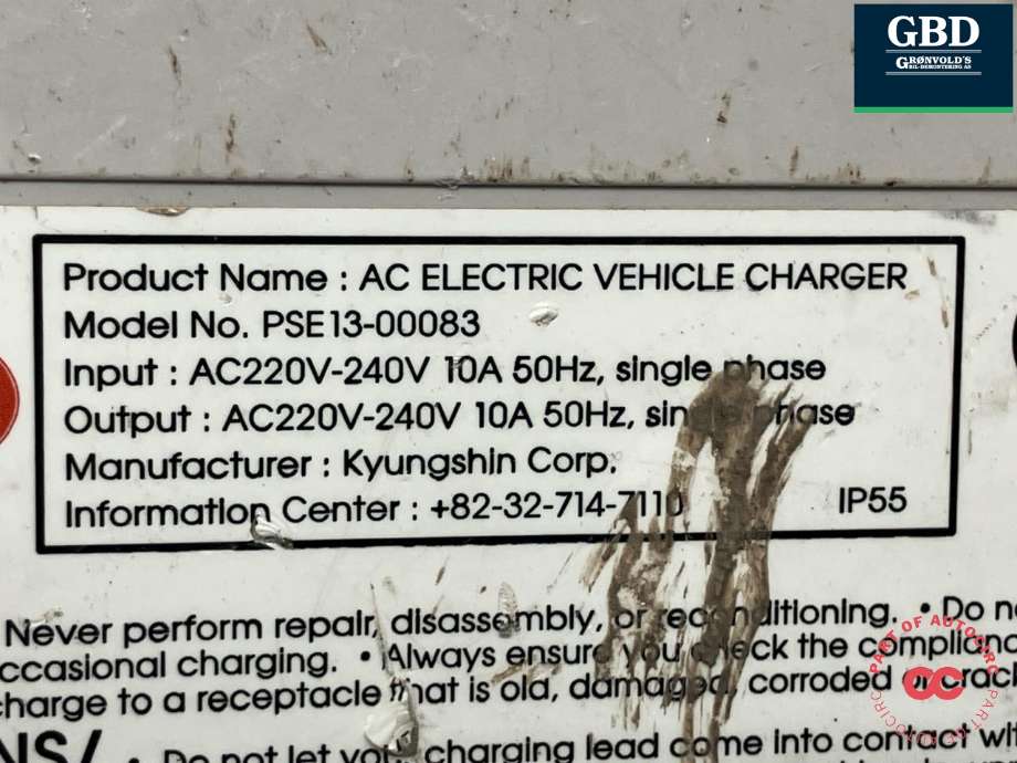 Batterilader kabel til Kia Optima 2017-2020  (91887A 8550|)