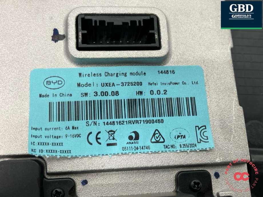 Dashbord trådløs mobillader til BYD Sealion 2024-->>  (UKEAU-3643700-D1|UKEAU-5305040A|)