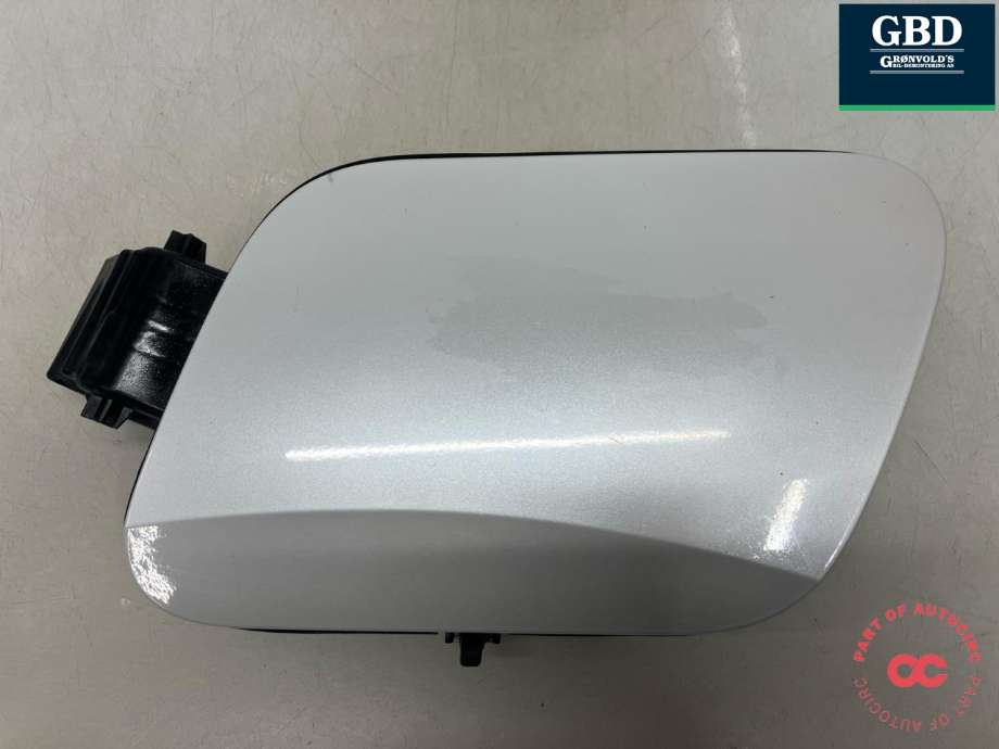 Ladeluke karosseri elbil til Peugeot e-2008 2019-->>  (98 505 825 80|98 316 846 80|MOU022940)