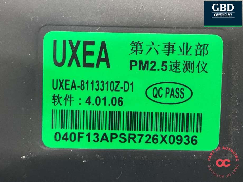 Styreenhet diverse til BYD Sealion 2024-->>  (UXEA-8113310Z-D1|)