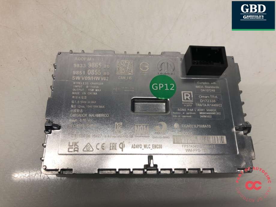 Dashbord trådløs mobillader til Opel Astra L 2022-->> (9833986580|9851085580|)