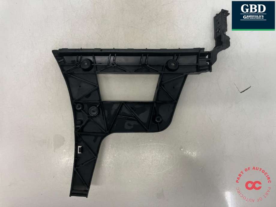 Støtfanger bak feste til Audi A4 2007-2014 (Type IV) (B8) (B8) (8K9 807 454|)