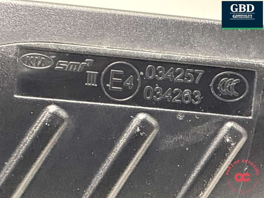Speil høyre til Kia Soul 2014-2019 (Type II)  (87620B 2120|)