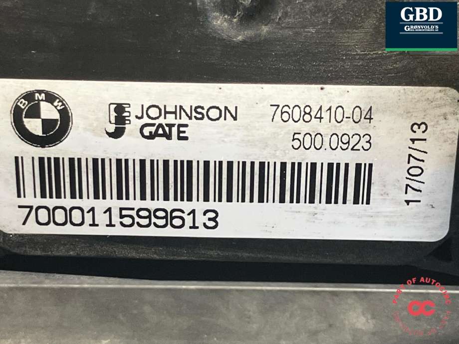 Kjølevifte elektrisk til BMW 3-Serie 2012-2018 (F30/F31/F34) (F30/F31/F34) (17 42 7 640 508|7 608 410|)