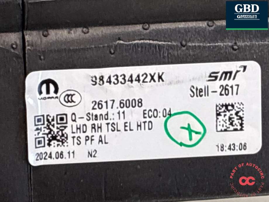 Speil høyre til Peugeot e-3008 2023-->> (98433522XK|)
