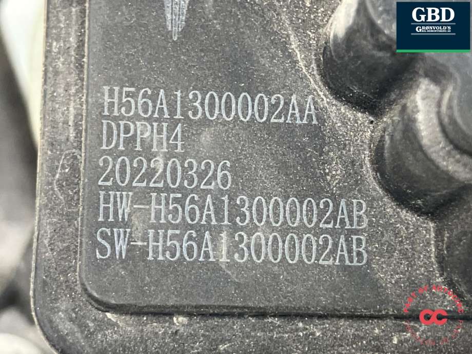 Ventil vann til Voyah Free 2021-->>  (H56A1300002AA|)