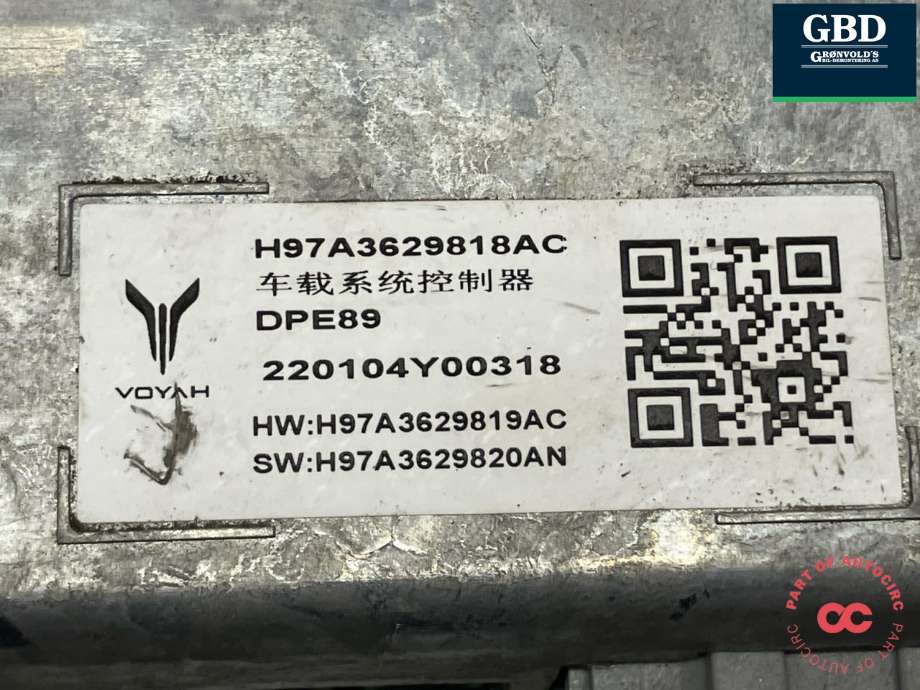 Styreenhet diverse til Voyah Free 2021-->>  (H97A3629818AC|)