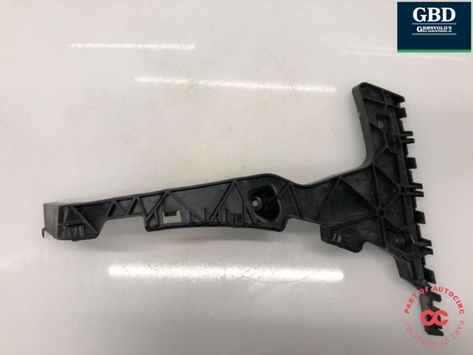 Støtfanger bak feste til Audi Q5 2008-2012 (Type I, Fase 1) (8R0 807 454 C|)