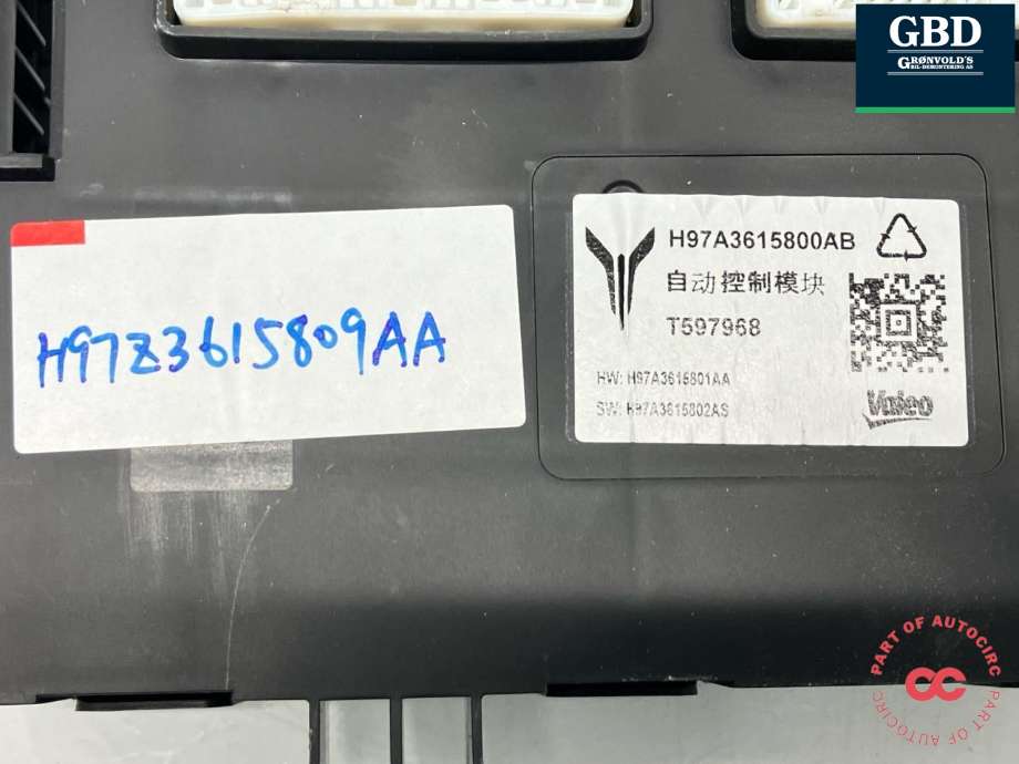 Styreenhet diverse til Voyah Free 2021-->> (H97A3615800AB|)