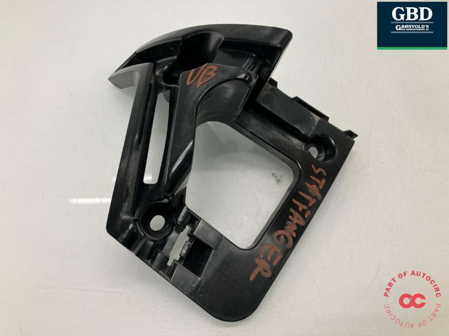 Støtfanger bak feste til Voyah Free, 2021-->>  (280412001)