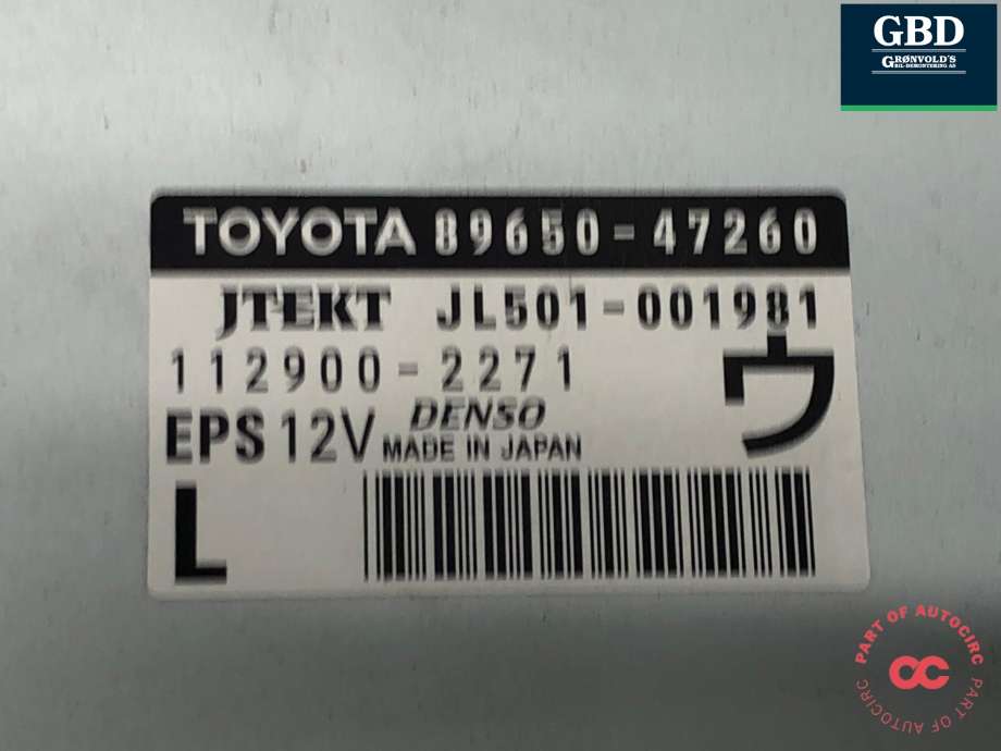 Styreenhet servo til Toyota Prius 2009-2016 (Type III) (COMBI) (COMBI) (8965047260|)