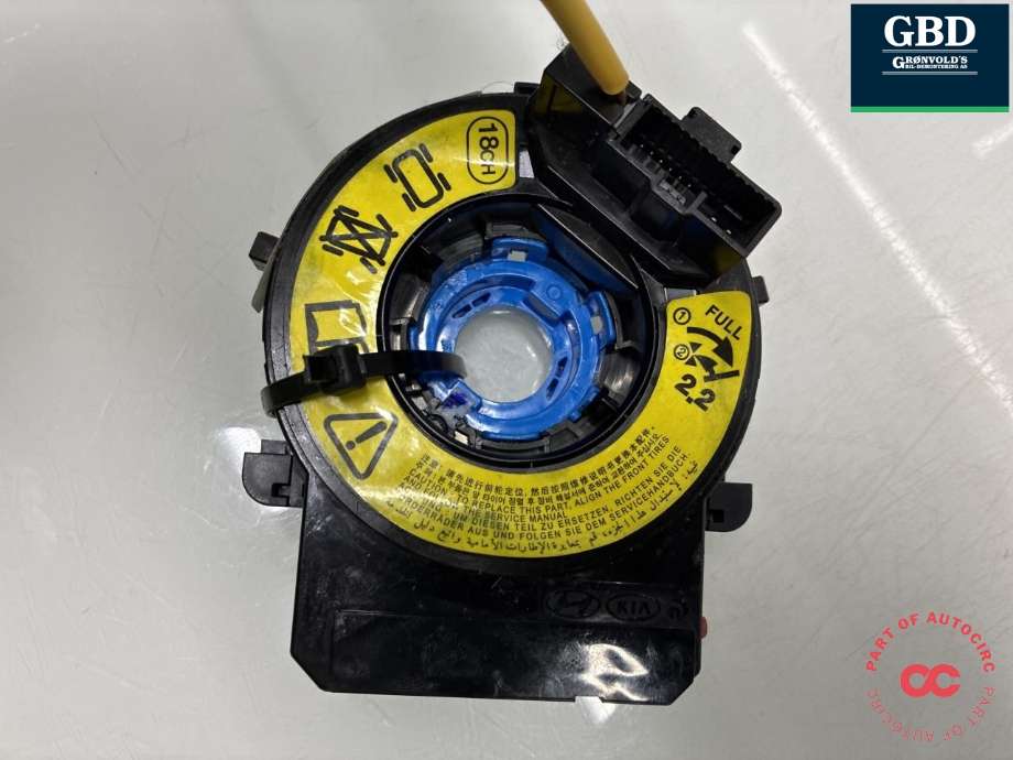 Airbag slepering til Kia Soul 2014-2019 (Type II)  (93490B 2310|)