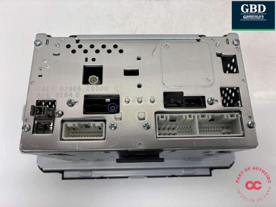 Bilstereo navigasjon til Kia Soul 2014-2019 (Type II) (96560E4111CA|)