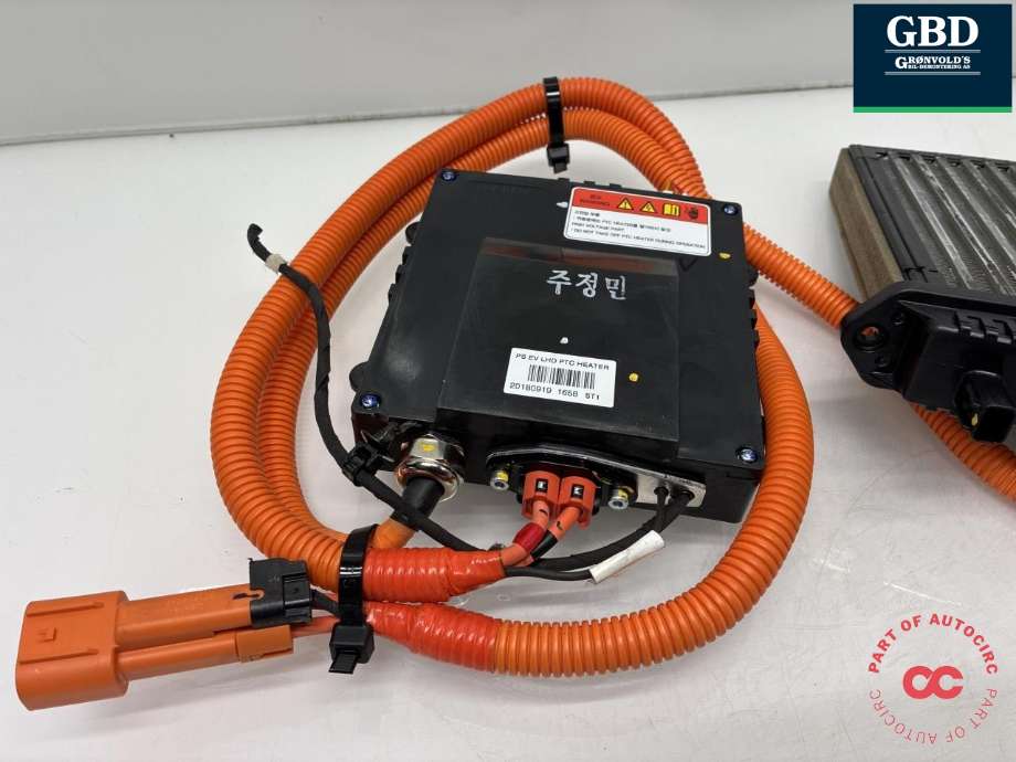 Varmeapparat PTC-heater til Kia Soul 2014-2019 (Type II)  (97191E 4000|)