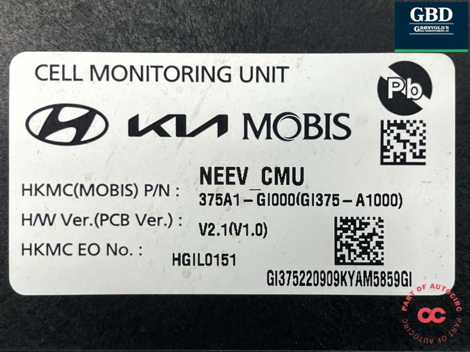 Styreenhet batteri elbil (BMS - Battery Management System) til Hyundai Ioniq 5 2021-->> (375A1GI0 00|375A1-G1000|GI375-A1000)