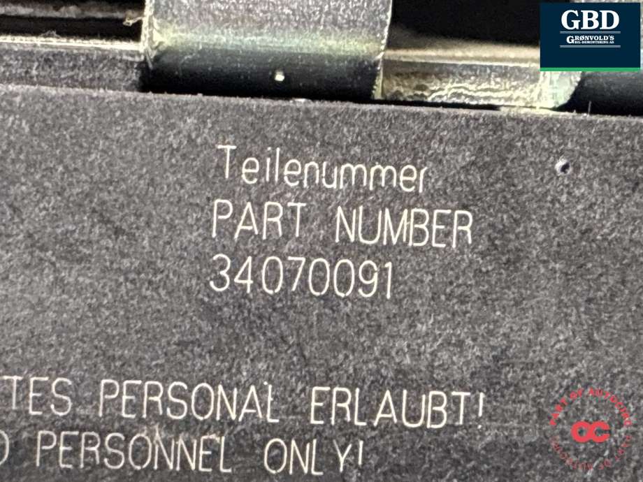 Sikkerhetsbelte foran høyre til VW Tiguan 2011-2016 (Type I, Fase 2)  (5N1 857 706 C|5N1 857 706 C  RAA|5N1857706C)