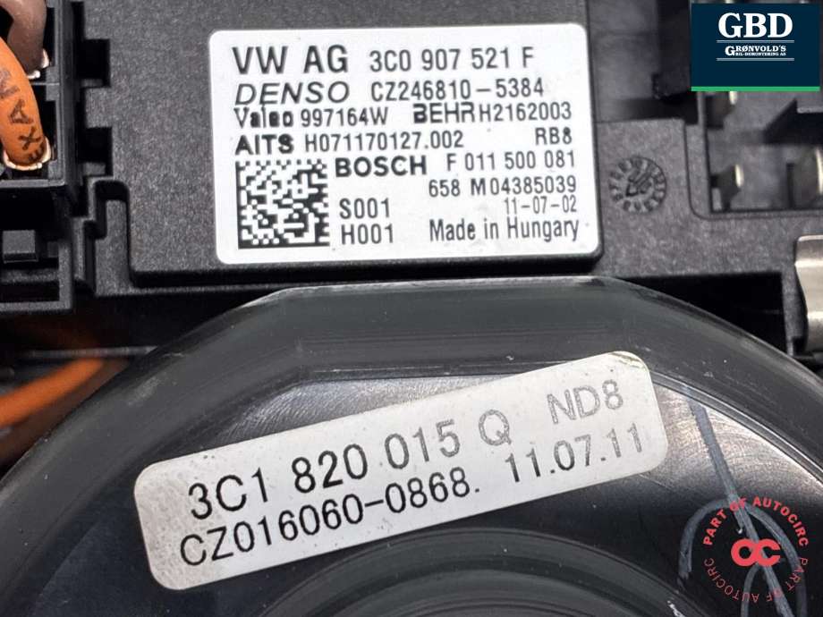 Varmeapparat motor til VW Tiguan 2011-2016 (Type I, Fase 2)  (1K1 820 021|1K1 820 015 Q|F011500081| 3C1820015Q)