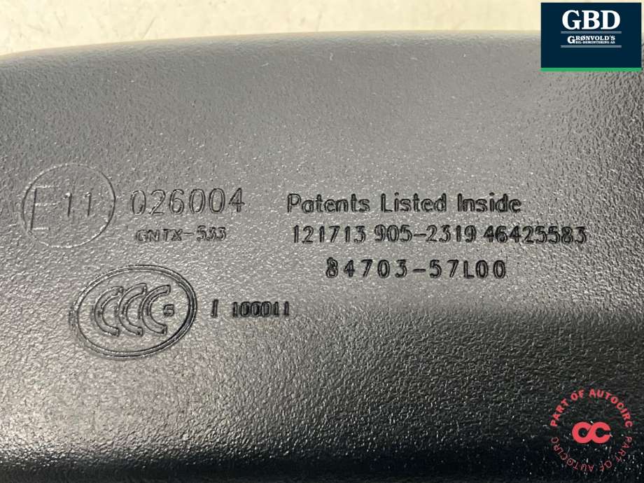Speil innvendig til Suzuki SX4 S-CROSS 2013-->> (Type II) (84703-54P00|84703-57L00|)