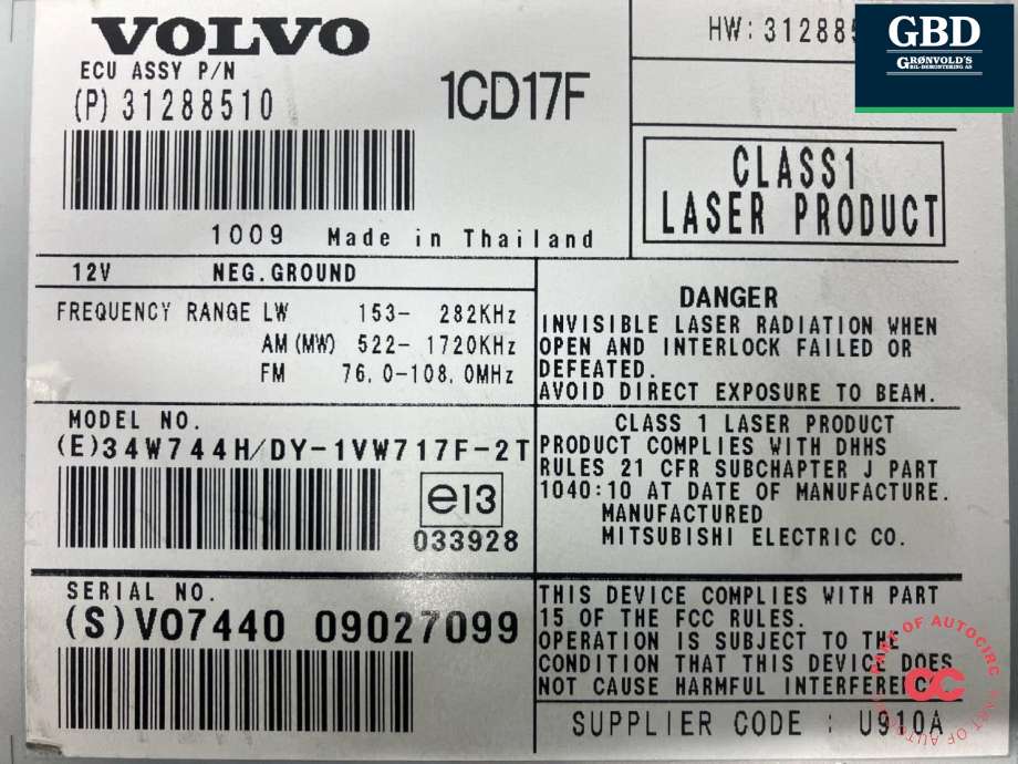 Bilstereo til Volvo C30 2010-2012 (Fase 2) (36050925|31288510|31288511)