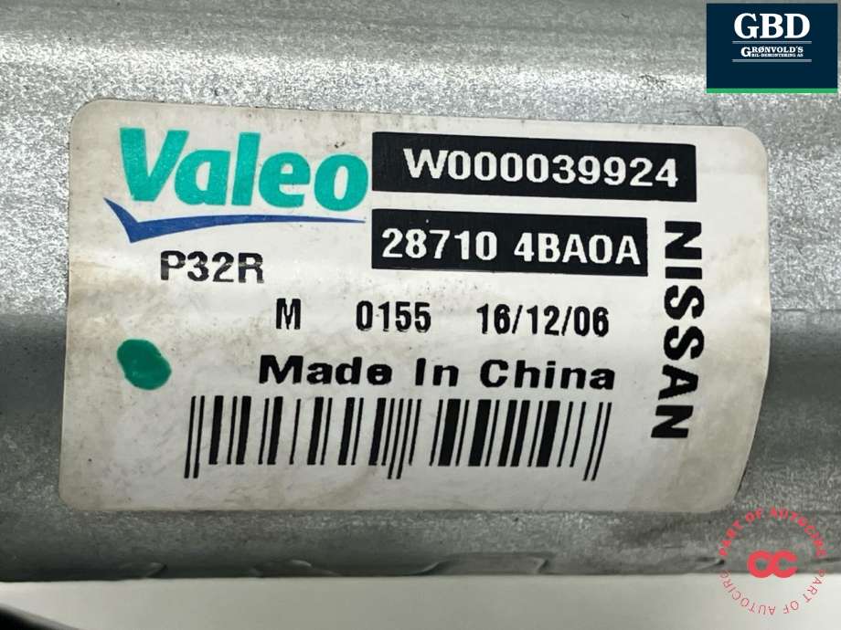 Viskermotor bakrute til Nissan X-Trail 2014-2022 (T32) (T32) (287104BA0A|)