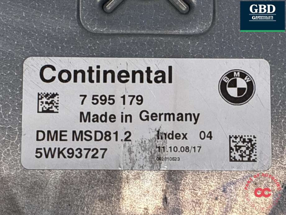 Styreenhet motor til BMW 3-Serie 2005-2011 (E90/E91/E92/E93) (E90/E91/E92/E93) (12 14 7 640 015|7 595 179|)