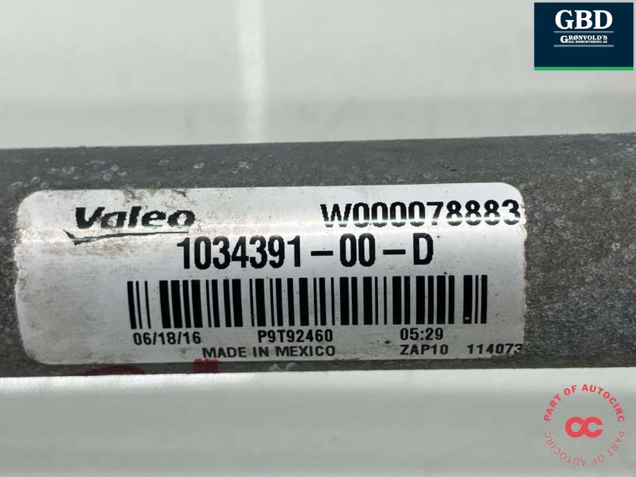 Viskermotor frontrute komplett m/overføring til Tesla Model X 2016-->>  (1034391-99-C|1034391-00-D|W000078883)