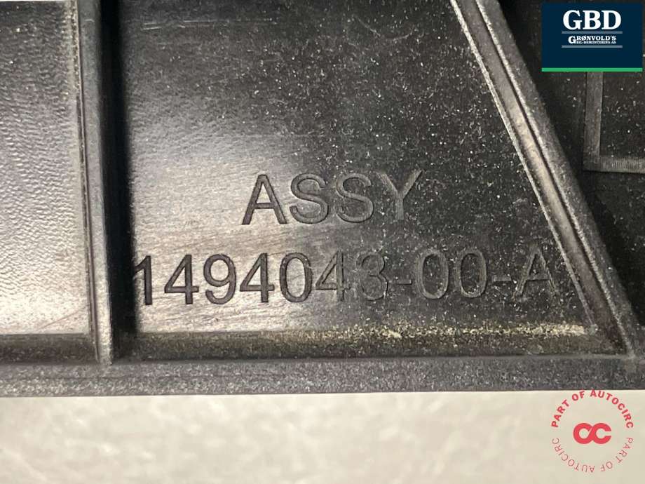 Støtfanger bak feste til Tesla Model Y 2021-2024 (Type I) (1494043-00-A|1494038-00-D)
