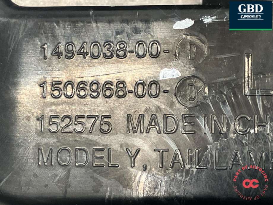 Støtfanger bak feste til Tesla Model Y 2021-2024 (Type I) (1494043-00-A|1494038-00-D)