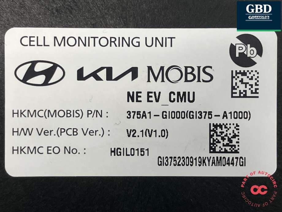 Styreenhet batteri elbil (BMS - Battery Management System) til Hyundai Kona 2024-->> (Type II) (375A1GI0 00|375A1-GI000|GI375-A1000)